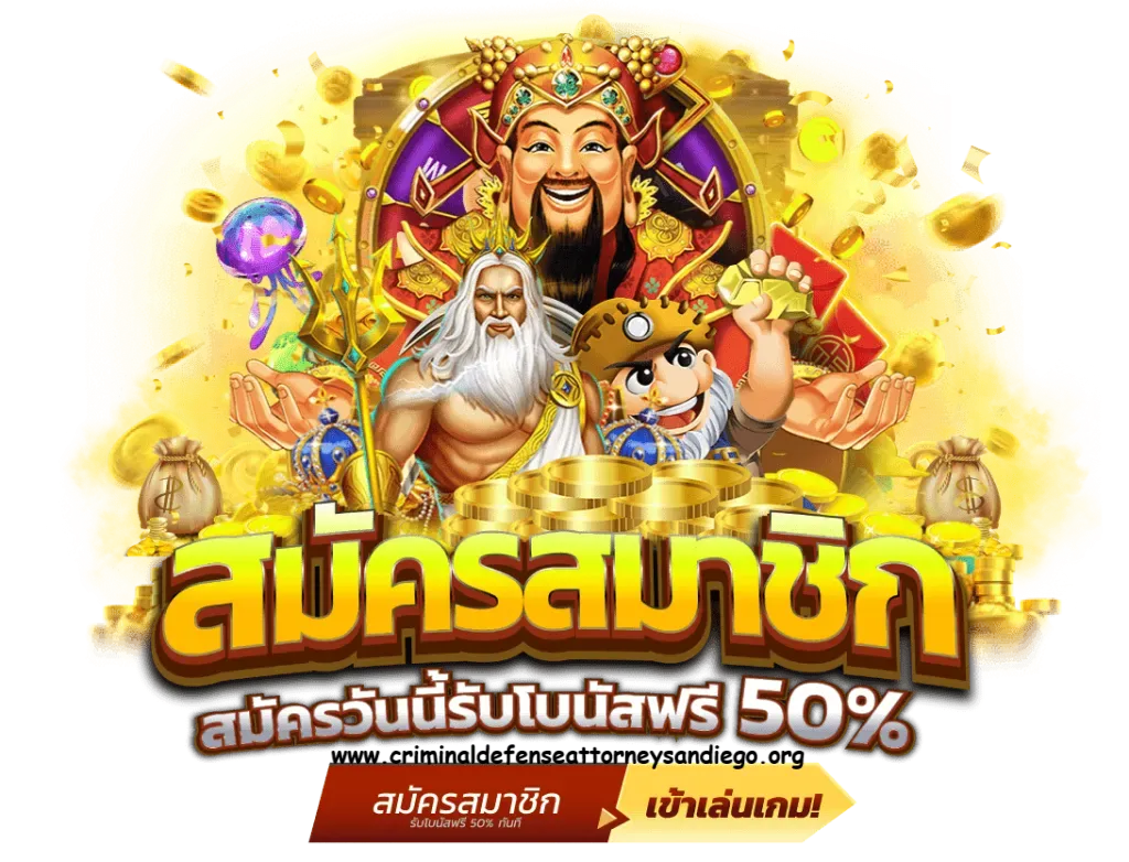 สล็อต ออนไลน์ ใช้ ท รู วอ ล เล็ ต