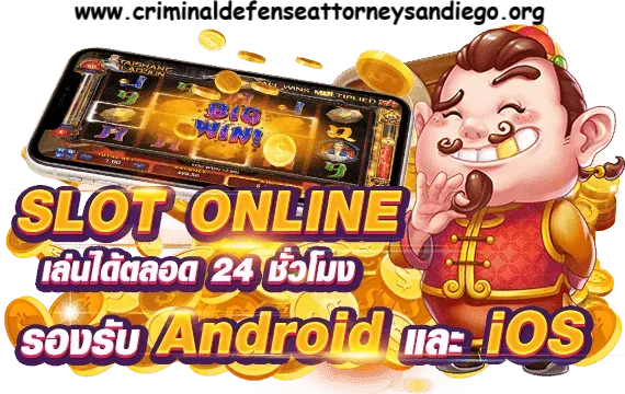 สล็อต ผ่าน ท รู วอ ล เล็ ต