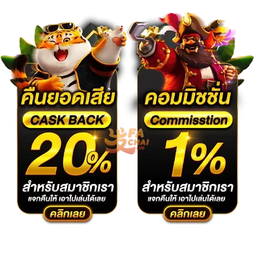 สล็อตทรูวอลเล็ต เว็บตรง